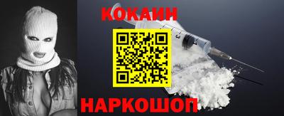 mix Балаково