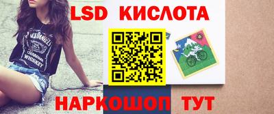 mix Балаково