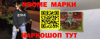 mix Балаково