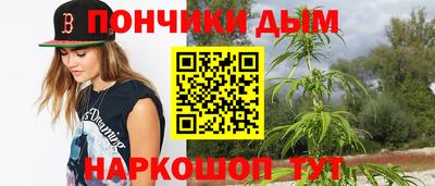 молекула духа Балашиха