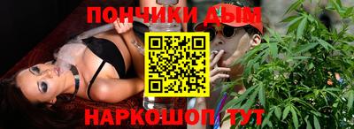 скорость mdpv Балахна
