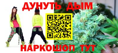 mix Балаково
