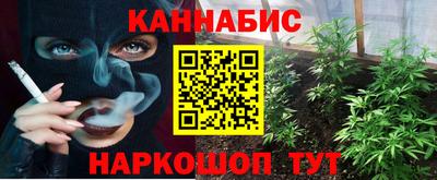 mix Балаково
