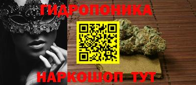 mix Балаково