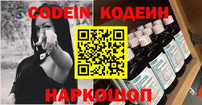 mix Балаково