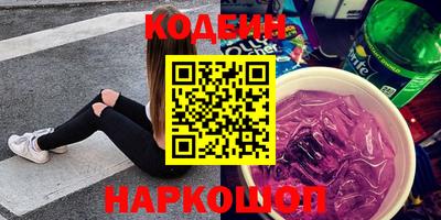 молекула духа Балашиха