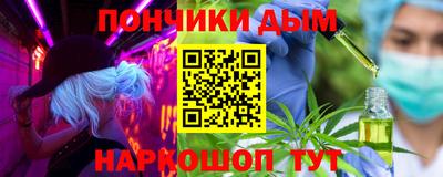 mix Балаково