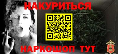 молекула духа Балашиха