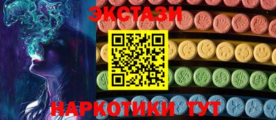 mix Балаково