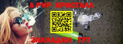 mix Балаково