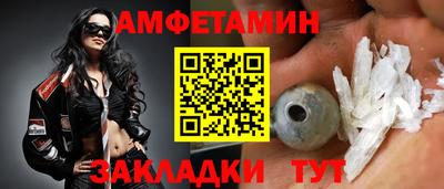 mix Балаково