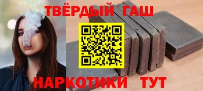 молекула духа Балашиха