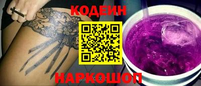 mix Балаково